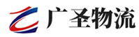深圳到西双版纳物流公司